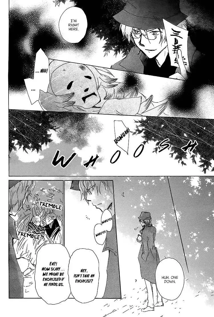 Natsume Yuujinchou Chapter 72 3